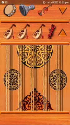 العود - Oud android App screenshot 1